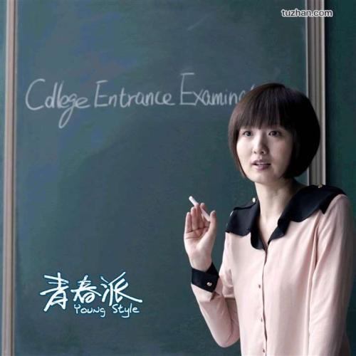 勒阿弗尔大学留信网认证办理